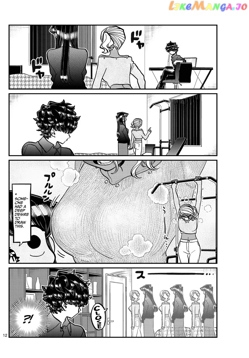 Komi Can